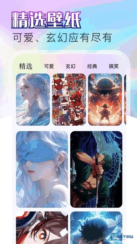 JM漫画精选壁纸主页