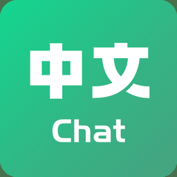 ChatGPT5.0官方安卓版 v1.1.4