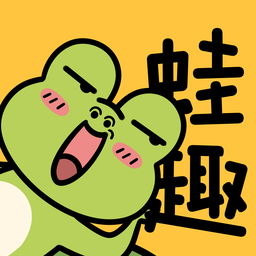蛙趣fm免费版