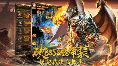 三国龙渊单职业