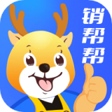 路宝销帮帮 
