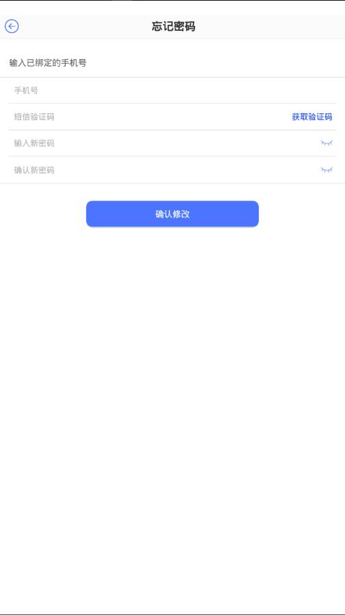 菜瓜云