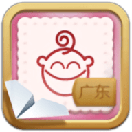 学说广东话 