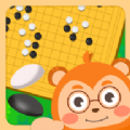 弈小猴围棋 