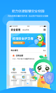 童忆园老师版