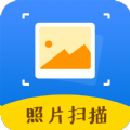 照片扫描仪 