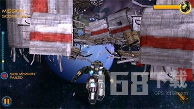 零重力飞行3D