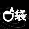 口袋乐队 