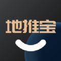 澳洲地推宝 