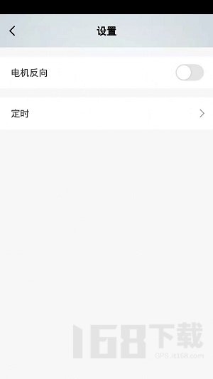 著邦智能