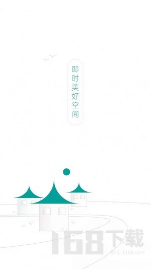 著邦智能