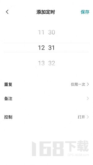 著邦智能
