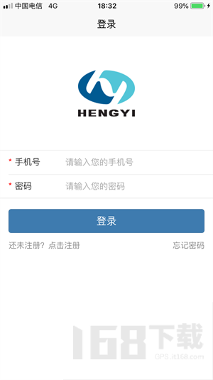 恒逸微商城