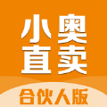 小奥合伙人 