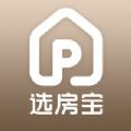 保利智慧案场 