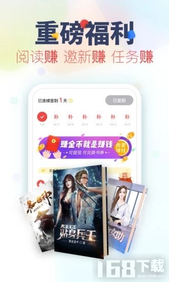 乐可免费阅读全文阅读