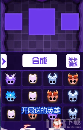 来了老弟