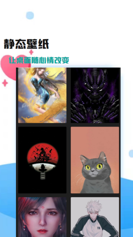 必看动漫画