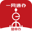 随申办市民云app 