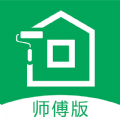 房小匠师傅 