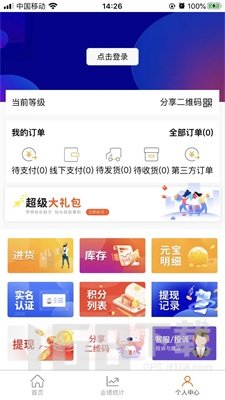 聚宝盆优选