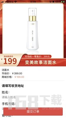 聚宝盆优选