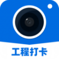 鱼泡水印相机 