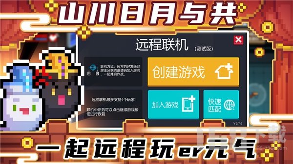 无邪原创修改器