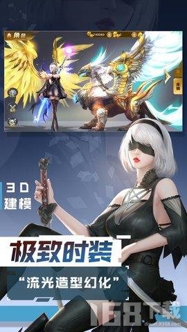 混沌起源魔幻盛典