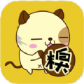 每日笑话大全 