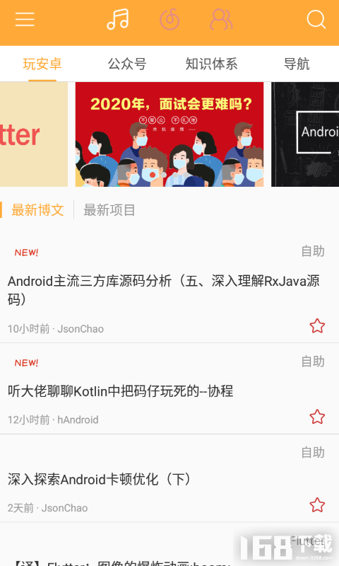 阅读乐