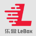 乐盒LeBox 