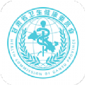健康甘肃 