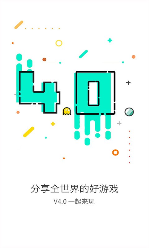 gg大玩家修改器