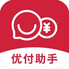 优付助手 