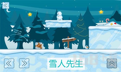 雪人先生