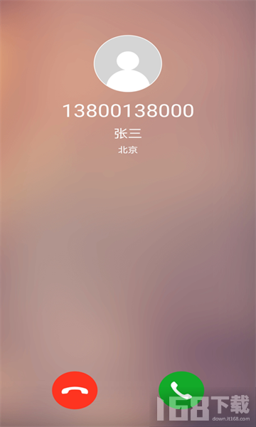 卓瑜电话脱身