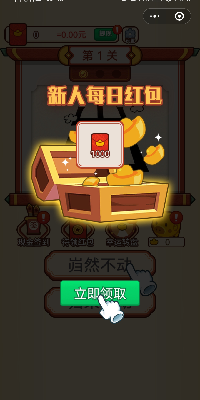 成语爱ZQ