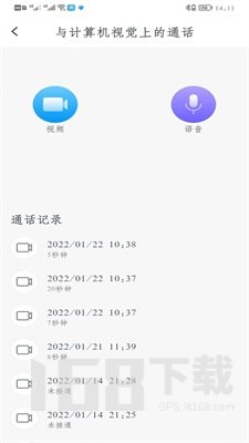 小禾家长