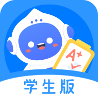 爱学学生端平台 