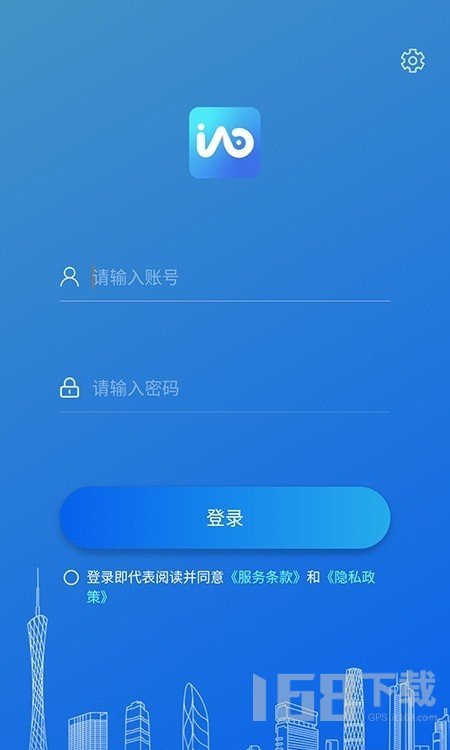 智慧协同