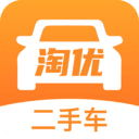 淘优二手车 