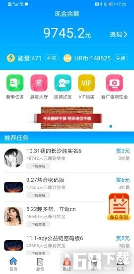 兼小优