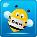 囧游村 