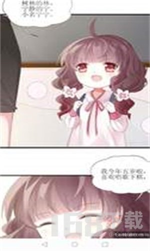 皮皮喵漫画免费