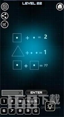 数学广场