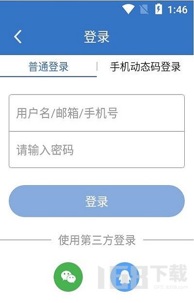 百网通聘