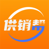 供销帮 