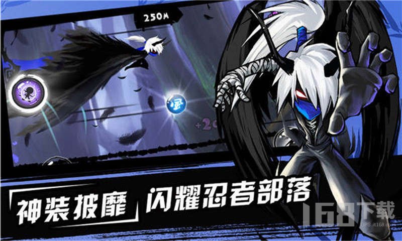 水果武士跑酷