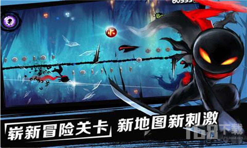 水果武士跑酷
